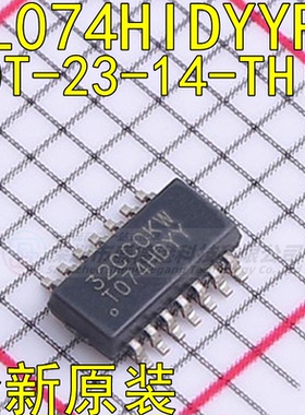 原装全新TL074HIDYYR封装SOT-23-14-THIN FET输入运放芯片IC