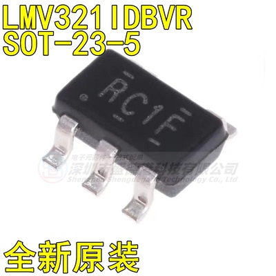 集成芯片LMV321IDBVRSOT-23-5