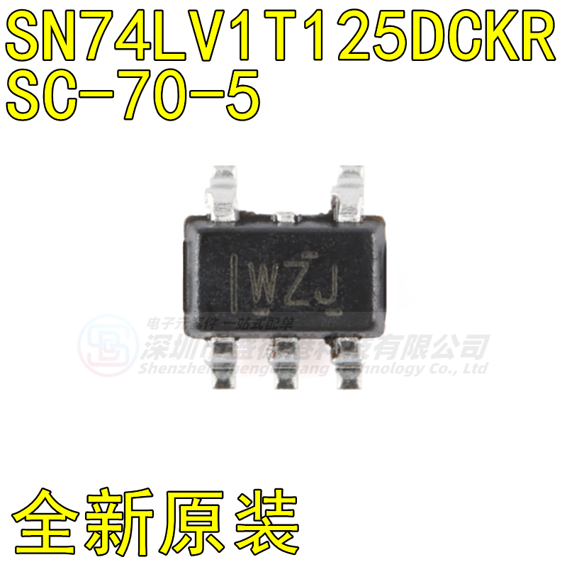 集成芯片SN74LV1T125DCKR