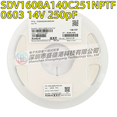 SDV1608A140C251NPTF0603250pF