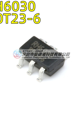 贴片RH6030 SOT23-6融合单键触摸按键IC单声道电容式触摸