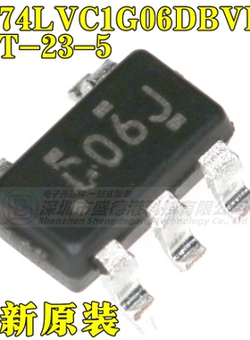 原装全新SN74LVC1G06DBVR封装SOT-23-5电子元器件配单
