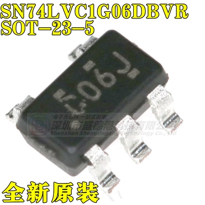 集成芯片SN74LVC1G06DBVR