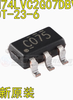 原装全新SN74LVC2G07DBVR封装SOT-23-6缓冲器/驱动器/收发器芯片