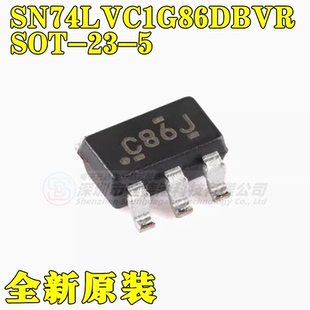 原装全新SN74LVC1G86DBVR封装SOT-23-5逻辑门芯片IC单片机