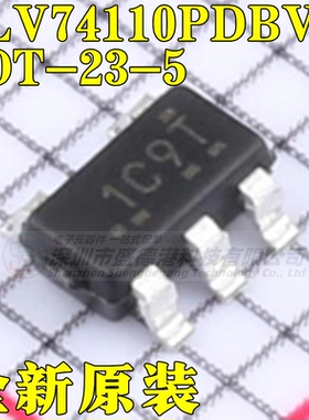 原装全新TLV74110PDBVR封装SOT-23-5线性稳压器(LDO)电子元器件
