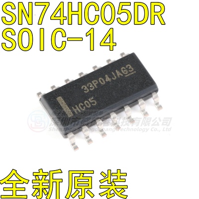 集成芯片SN74HC05DR封装SOIC-14