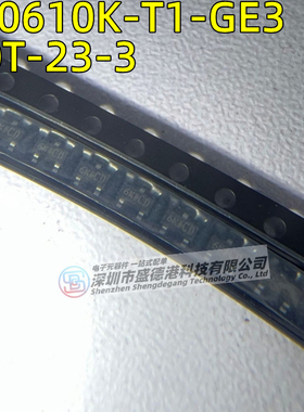 全新原装 TP0610K-T1-GE3  TP0610K SOT23-3 MOS场效应管