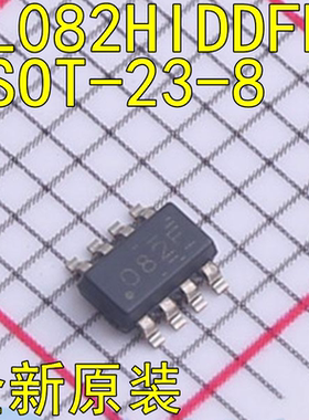 原装全新TL082HIDDFR封装TSOT-23-8 FET输入运放芯片IC单片机