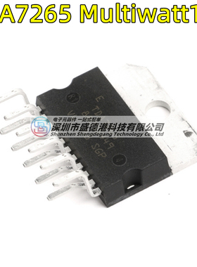 原装正品 直插 TDA7265 Multiwatt11 25+25W音频放大器IC芯片