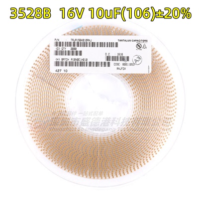 TAJB106M016RNJ3528B16V10UF