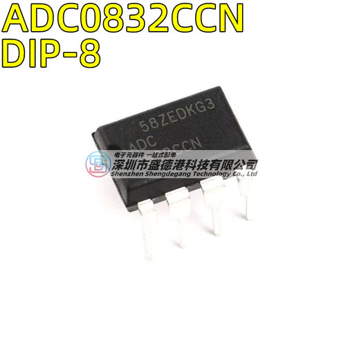 ADC0832CCN8位模数转换器DIP-8