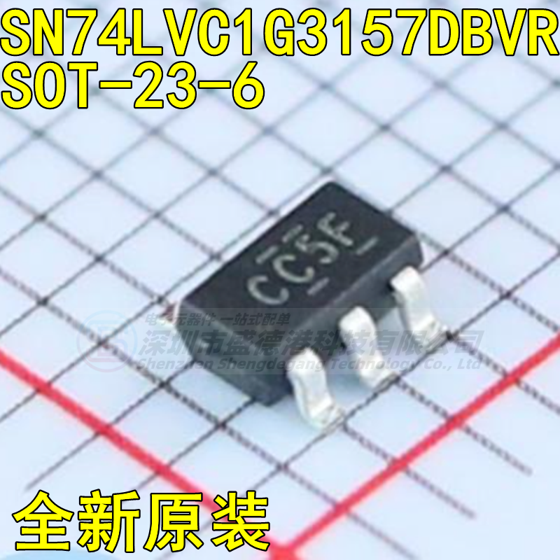集成芯片SN74LVC1G3157DBVR