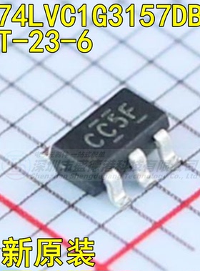 原装全新SN74LVC1G3157DBVR封装SOT-23-6模拟开关/多路复用器芯片
