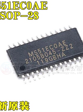 全新原装MS51EC0AE贴片TSSOP-28 微控制器芯片MCU单片机