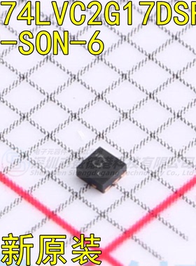 原装全新SN74LVC2G17DSFR封装X2-SON-6 缓冲器/驱动器/收发器芯片