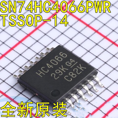 集成芯片SN74HC4066PWR