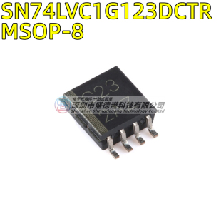 原装正品 SN74LVC1G123DCTR MSOP-8 单稳态多谐振荡器芯片