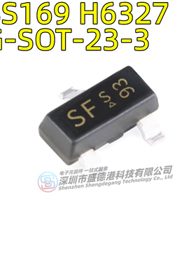 原装正品 BSS169H6327 丝印SF SOT-23-3 N沟道 MOS场效应管