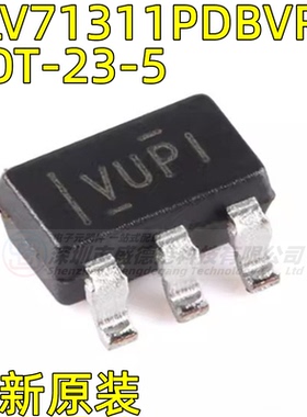 原装全新TLV71311PDBVR封装SOT-23-5线性稳压器(LDO)芯片IC单片机