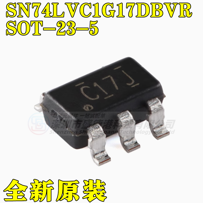 集成芯片SN74LVC1G17DBVR