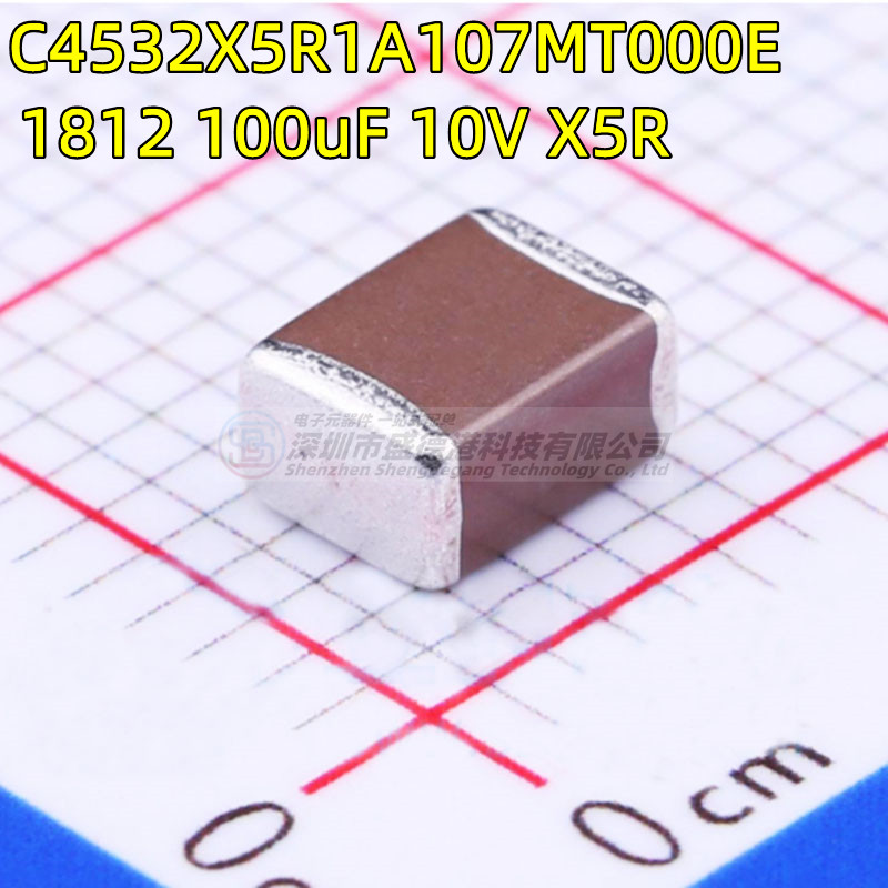 C4532X5R1A107MT1812100uF10V