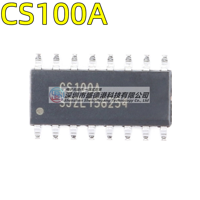 CS100A超声波测距芯片