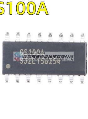 CS100A 超声波测距芯片 替代HC-SR04 工业级 宽电压3~5.5V