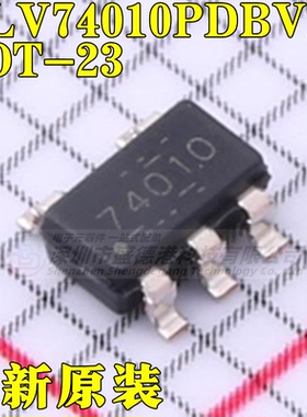 原装全新TLV74010PDBVR封装SOT-23线性稳压器(LDO)电子元器件配单
