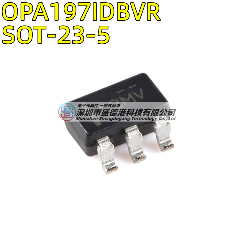 OPA197IDBVRSOT-23-5芯片