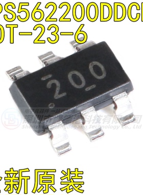 原装全新TPS562200DDCR封装SOT-23-6 降压型DC-DC电源芯片IC