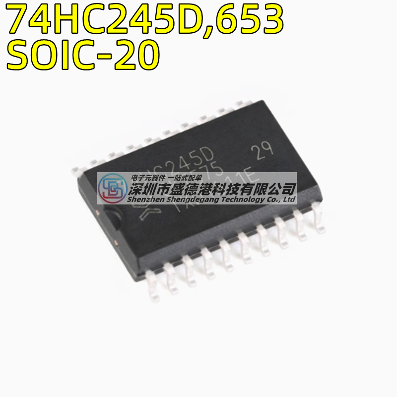 74HC245D,653SOIC-20