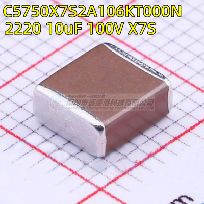 C5750X7S2A106KT222010uF100V