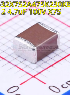 C4532X7S2A475K230KB 1812 475K 贴片电容 4.7uF ±10% 100V X7S