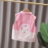 女小童牛仔马甲春秋2026新款 洋气女宝宝粉色坎肩渐变色中小背心