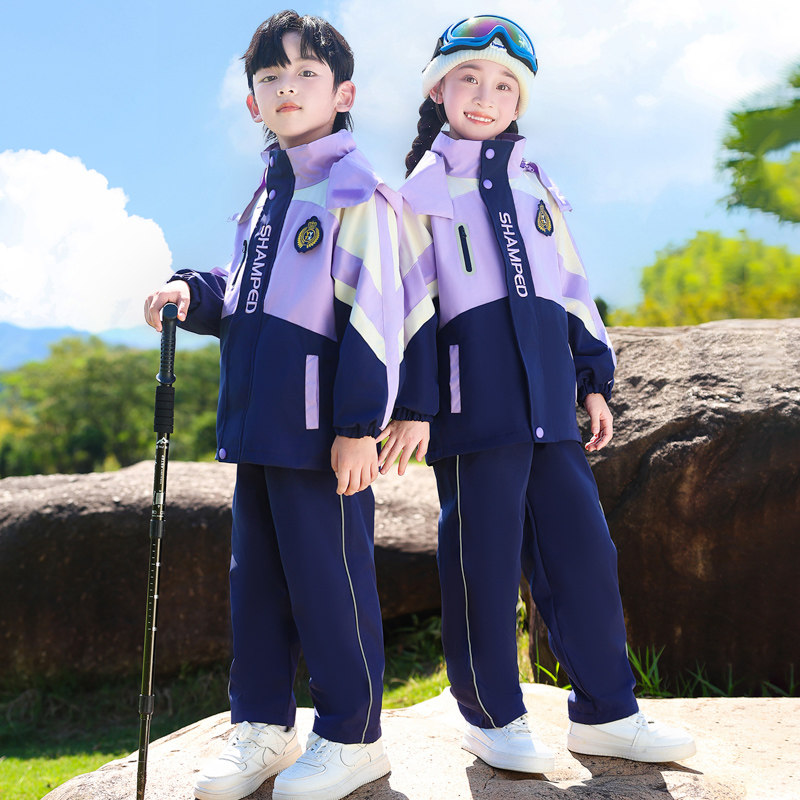 幼儿园园服春秋装小学生冬季班服儿童秋冬款校服套装防寒卸冲锋衣