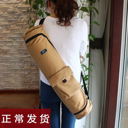 可定做瑜伽垫收纳包折叠女士运动