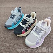 保暖6 冬季 9岁 儿童加绒加厚运动鞋 超纤皮男女童鞋 足圣棉鞋 大码