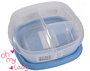 乐柏美层层叠保鲜盒710ml带分隔 7R04 带饭餐盒不含塑化剂