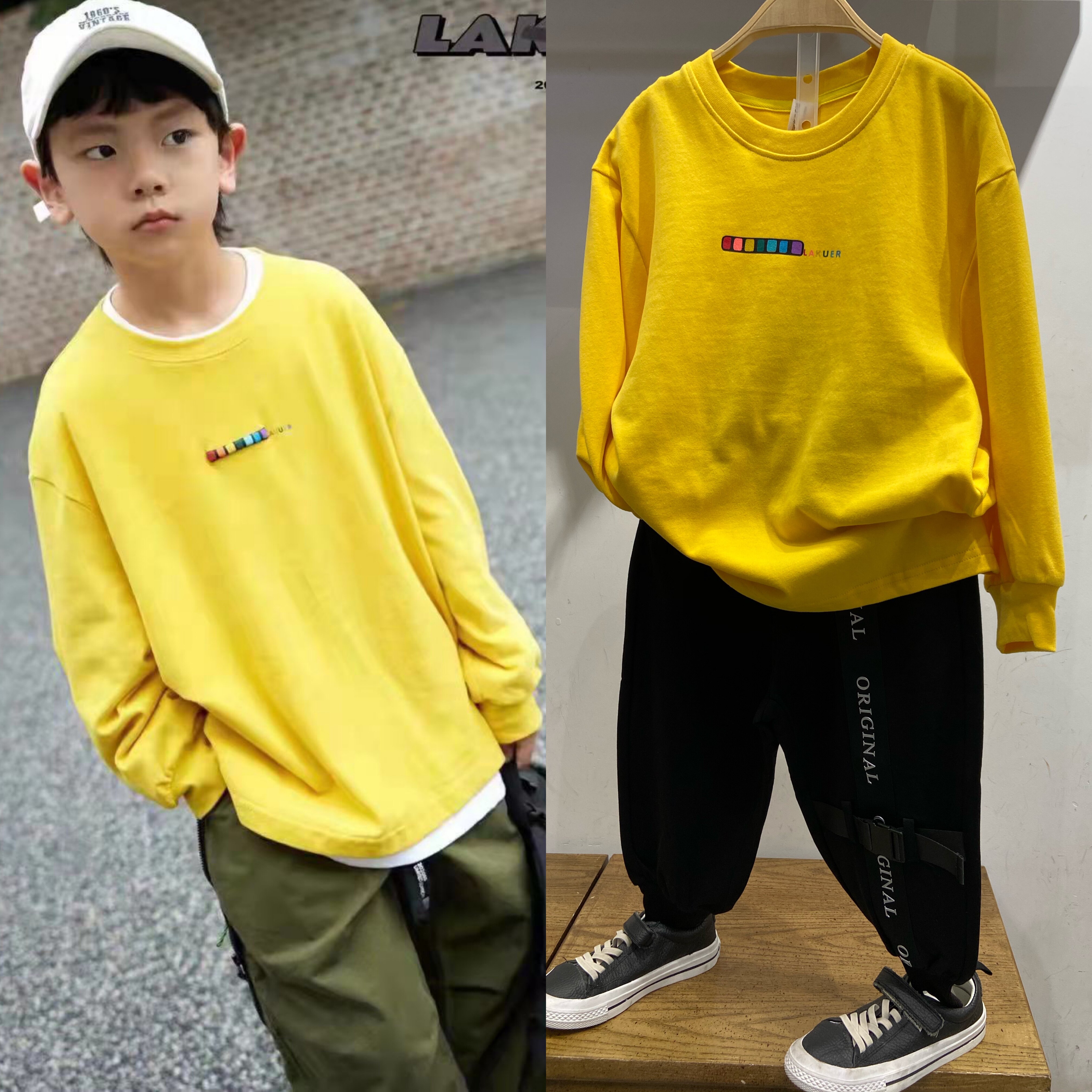 LUKYDAY KIDS 春装 男童女童可亲子 黄色 圆领长袖卫衣T恤