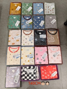 140CM 子印 阳光默默 糖咪猫 喵小野男女童秋冬家居服2件套 248元