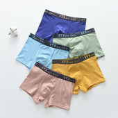 5色各一 ETX 可穿男童可亲子平角内裤 5条装 JUST 四季