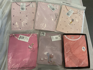 130CM 英博伦 女童 春秋冬 莱卡棉 内衣裤子套装 家居服套装