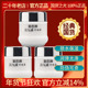 保湿 皇后片仔癀珍珠霜25g 3瓶 补水提亮修护舒缓嫩肤净痘男女面霜