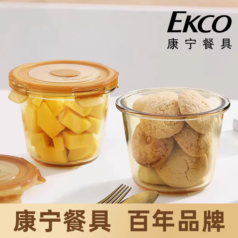 康宁琥珀玻璃保鲜盒分格餐盒冰箱可微波炉加热专用汤碗便当盒饭盒图片