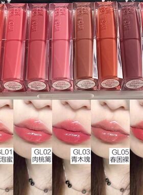 INTO YOU镜光口红唇釉唇膏唇泥gl05新品试色gl08雾面gl0206唇蜜