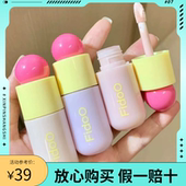 fidoo浮汀泡泡提亮遮瑕液膏笔修容斑点黑眼圈泪沟水润膨胀粉6.5g