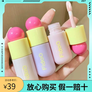 fidoo浮汀泡泡提亮遮瑕液膏笔修容斑点黑眼圈泪沟水润膨胀粉6.5g