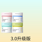 ddg燕麦卸妆膏3.0温和清洁不糊眼凤梨青苹卸妆油乳女升级款
