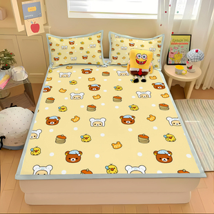 可爱轻松熊儿童房卡通冰丝席学生宿舍高颜值冰凉垫卧室凉席三件套